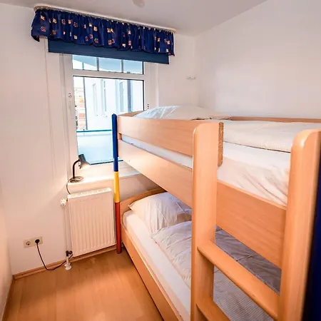 Haus Windrose 3 Апартаменты *